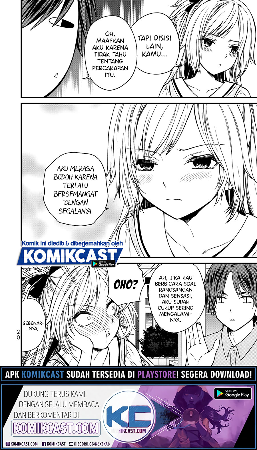 Ojou-sama no Shimobe